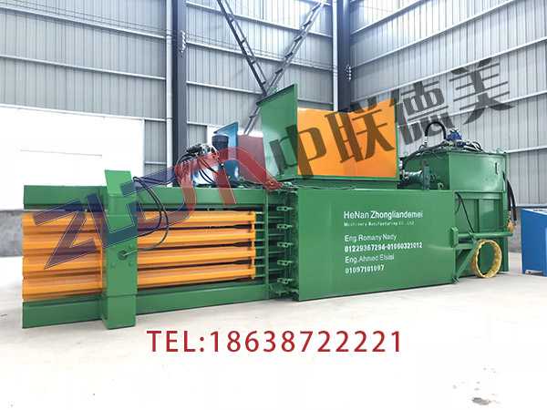 山東鐵皮打包機(jī)送打包帶