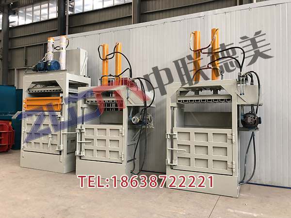 江西廢紙皮打包機(jī)液壓頂