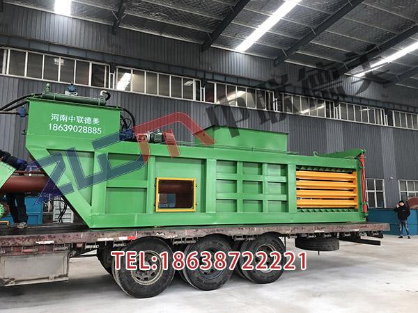 江西塑料打包機(jī)是什么